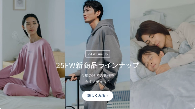 Reprezentant/ka TENTIAL Tokyo